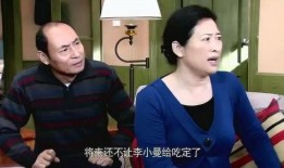 朋友的妈妈在线观看1